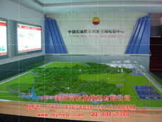 瀏陽河教學(xué)模型廠 專注教學(xué)用模型及教具制造的專業(yè)力量
