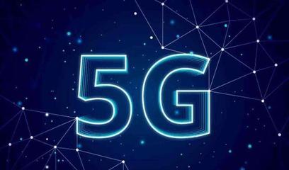 4G套餐真的消失了？老王為你解讀三大運(yùn)營商的策略真相